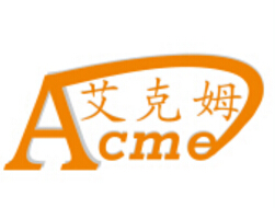 (R)-3,3'-二苯基-5,5',6,6',7,7',8,8'-八氢-1,1'-联萘酚磷酸酯|791616-65-4 