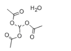醋酸钇水合物|207801-28-3 