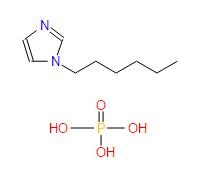 1-己基咪唑磷酸二氢盐|1802004-87-0 