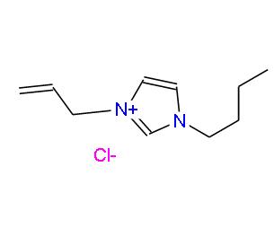 1-烯丙基-3-丁基咪唑氯盐 | 887276-30-4 