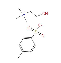羟乙基三甲基铵对甲苯磺酸盐 | 55357-38-5 