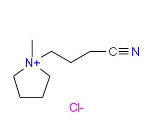 1-腈丙基-1-甲基吡咯烷氯盐 | 1040380-99-1 