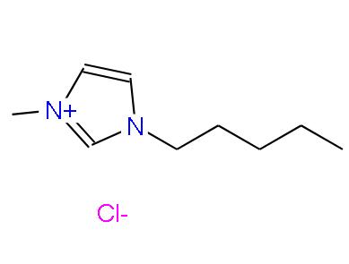 1-戊基-3-甲基咪唑氯盐 | 171058-22-3 