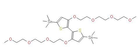 3,3'-双(2-(2-(2-甲氧基乙氧基)乙氧基)乙氧基)-[2,2'-联噻吩]-5,5'-二基)双(三甲基锡) | 1636120-19-8 