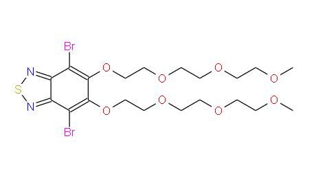 4,7-二溴-5,6-双(2-(2-(2-甲氧基乙氧基)乙氧)乙氧基)苯并[C][1,2,5]噻二唑 | 2291190-19-5 