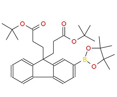 二叔丁基 3,3'-(2-(4,4,5,5-四甲基-1,3,2-二氧杂硼芴烷-2-基)-9H-芴-9,9-二基)二丙酸 | 1067250-02-5 
