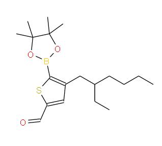 4-(2-乙基己基)-5-(4,4,5,5-四甲基-1,3,2-二氧杂硼戊烷基-2-基)噻吩-2-甲醛 | 2344786-93-0 