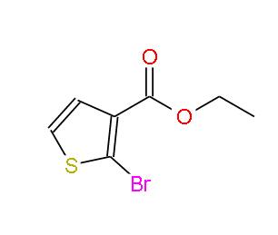 2-溴噻吩-3-羧酸乙酯 | 632325-50-9 