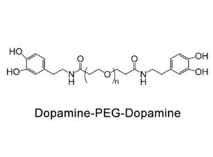 多巴胺聚乙二醇多巴胺,多巴胺PEG多巴胺Dopamine-PEG-Dopamine 