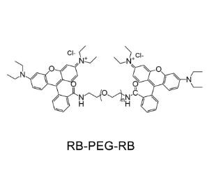 罗丹明聚乙二醇罗丹明,罗丹明PEG罗丹明Rhodamine-PEG-Rhodamine,RB-PEG-RB 