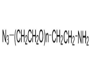 叠氮聚乙二醇氨基，叠氮PEG氨基Azido PEG amine, N3-PEG-NH2 
