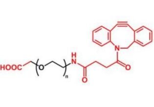 DBCO-聚乙二醇羧基，DBCO-PEG羧基DBCO-PEG-COOH，DBCO-PEG-Acid 