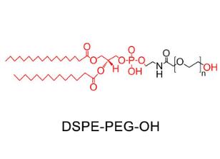二硬脂酰磷脂酰乙酰胺聚乙二醇羟基，二硬脂酰磷脂酰乙酰胺PEG羟基DSPE PEG hydroxyl, DSPE-PEG-OH 