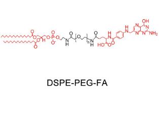 二硬脂酰磷脂酰乙酰胺PEG叶酸DSPE-PEG-FA;二硬脂酰磷脂酰乙酰胺聚乙二醇叶酸 